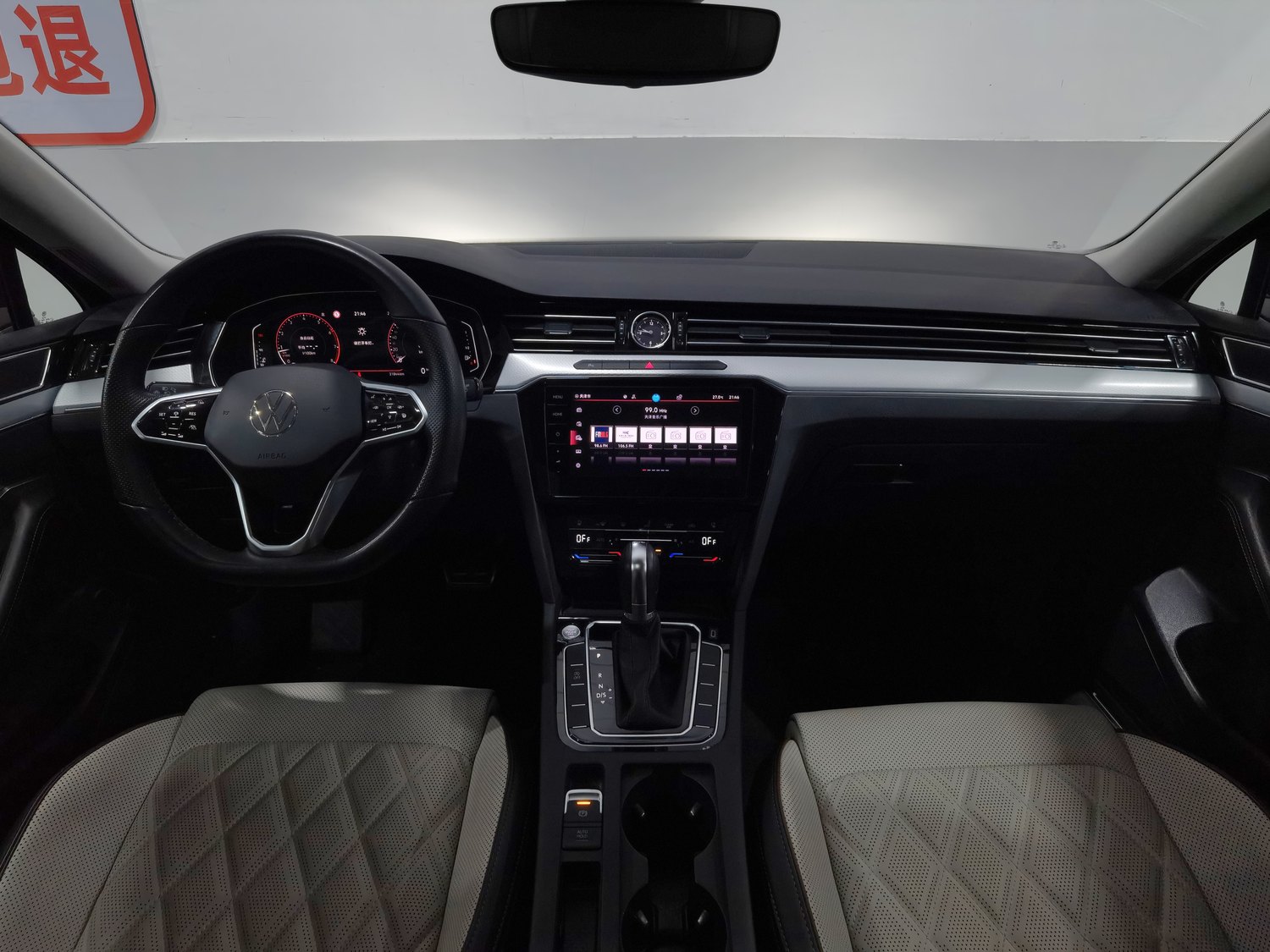 Used Volkswagen Magotan 2023 2.0 AT