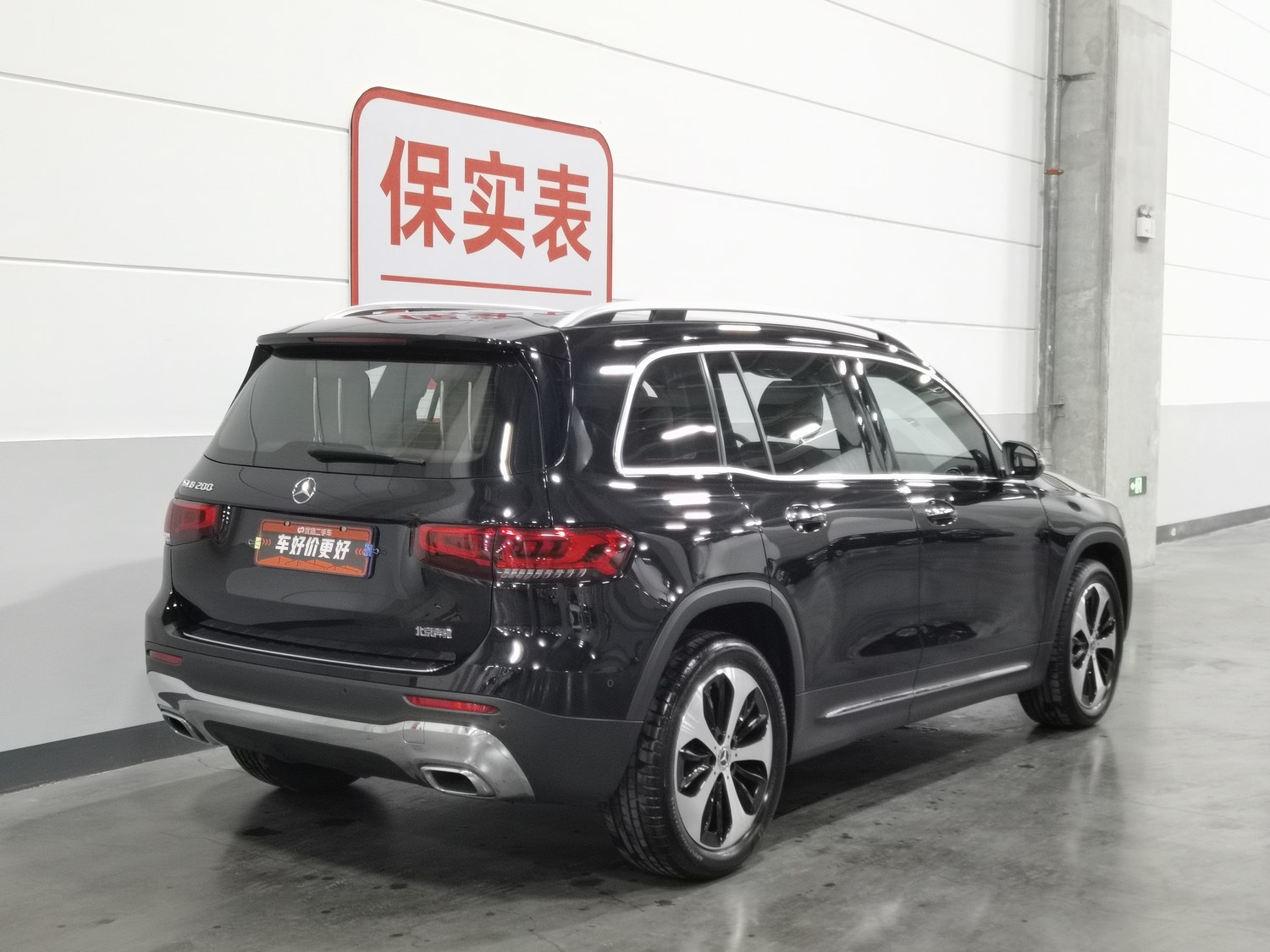 Used Mercedes-Benz GLB 2021 1.3 AT