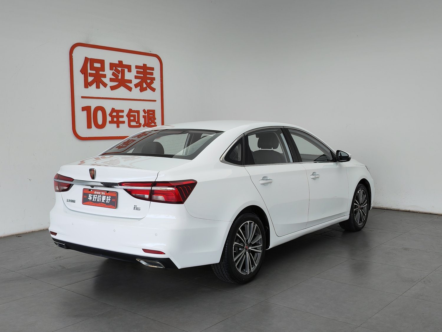 Used Roewe i6 2020 1.6 AT