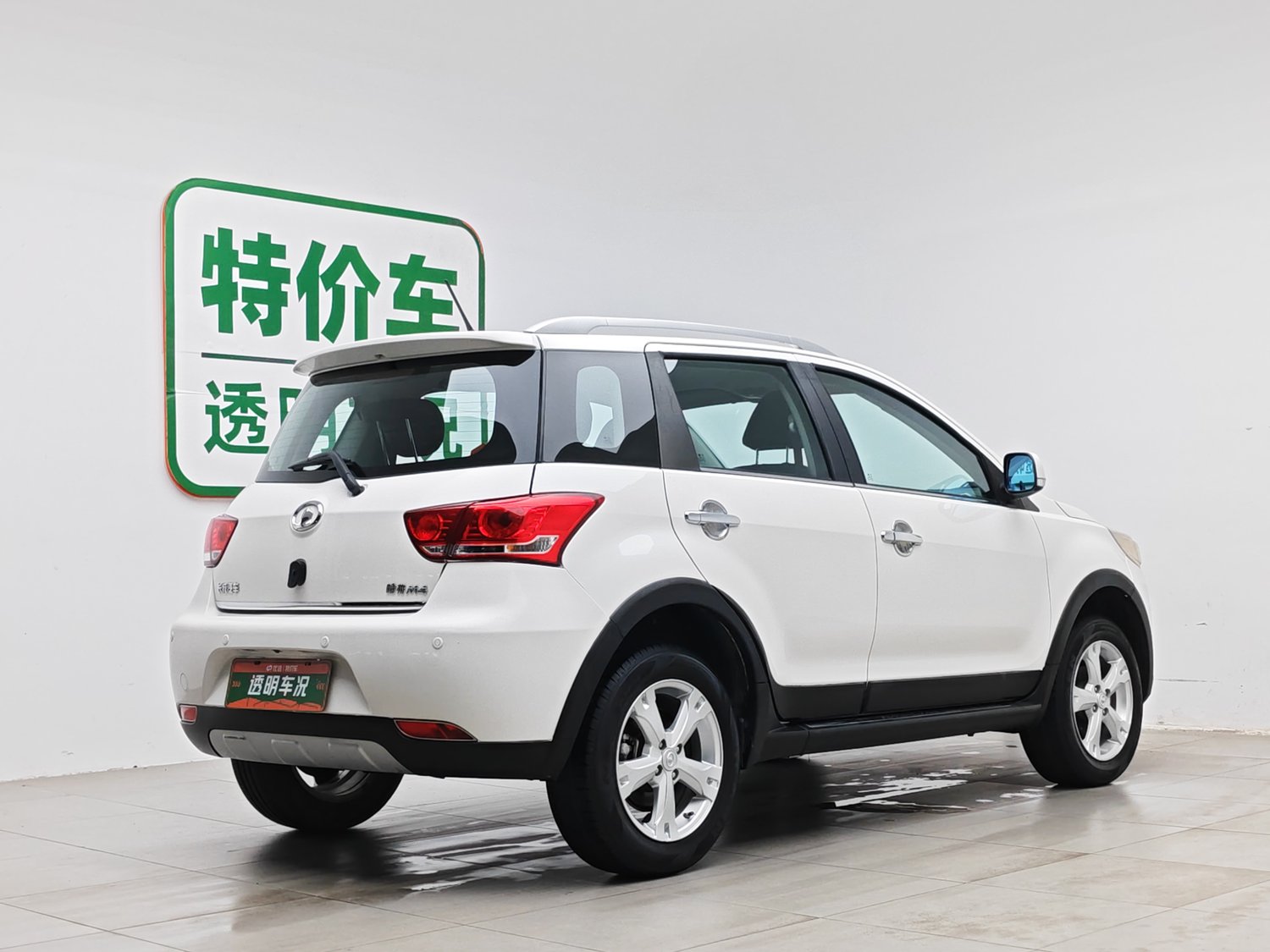 Used Great Wall M4 2012 1.5 MT