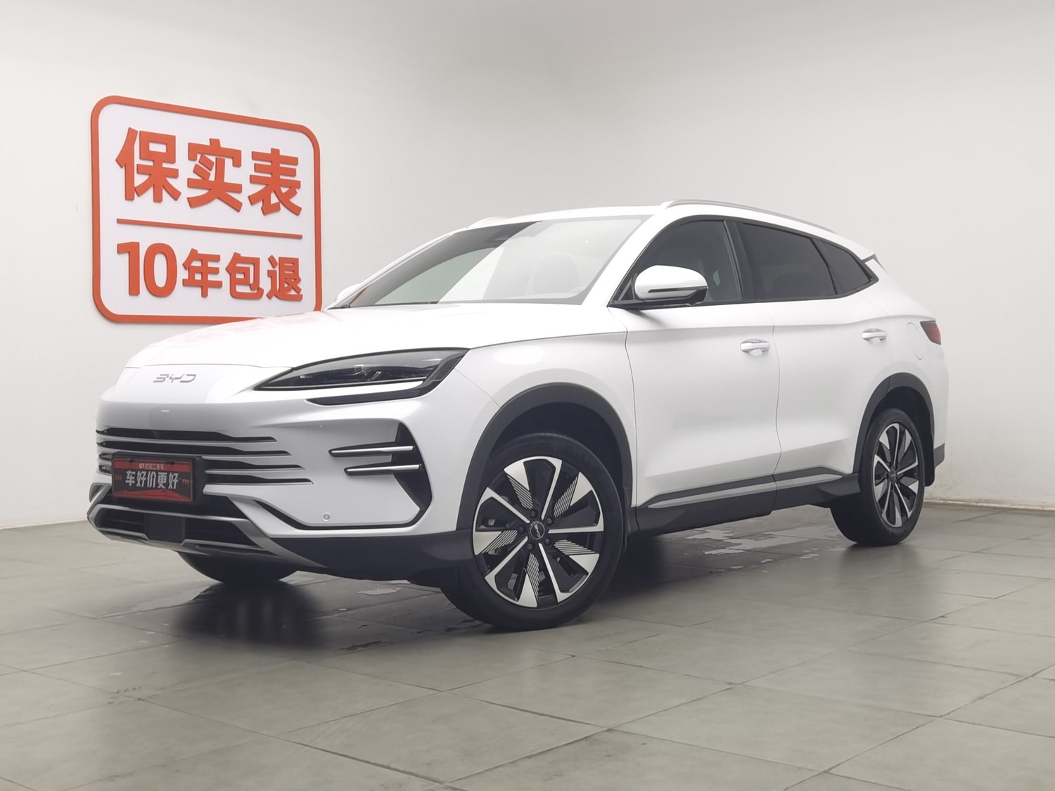 Used BYD Song PLUS NEV 2025 1.5 AT
