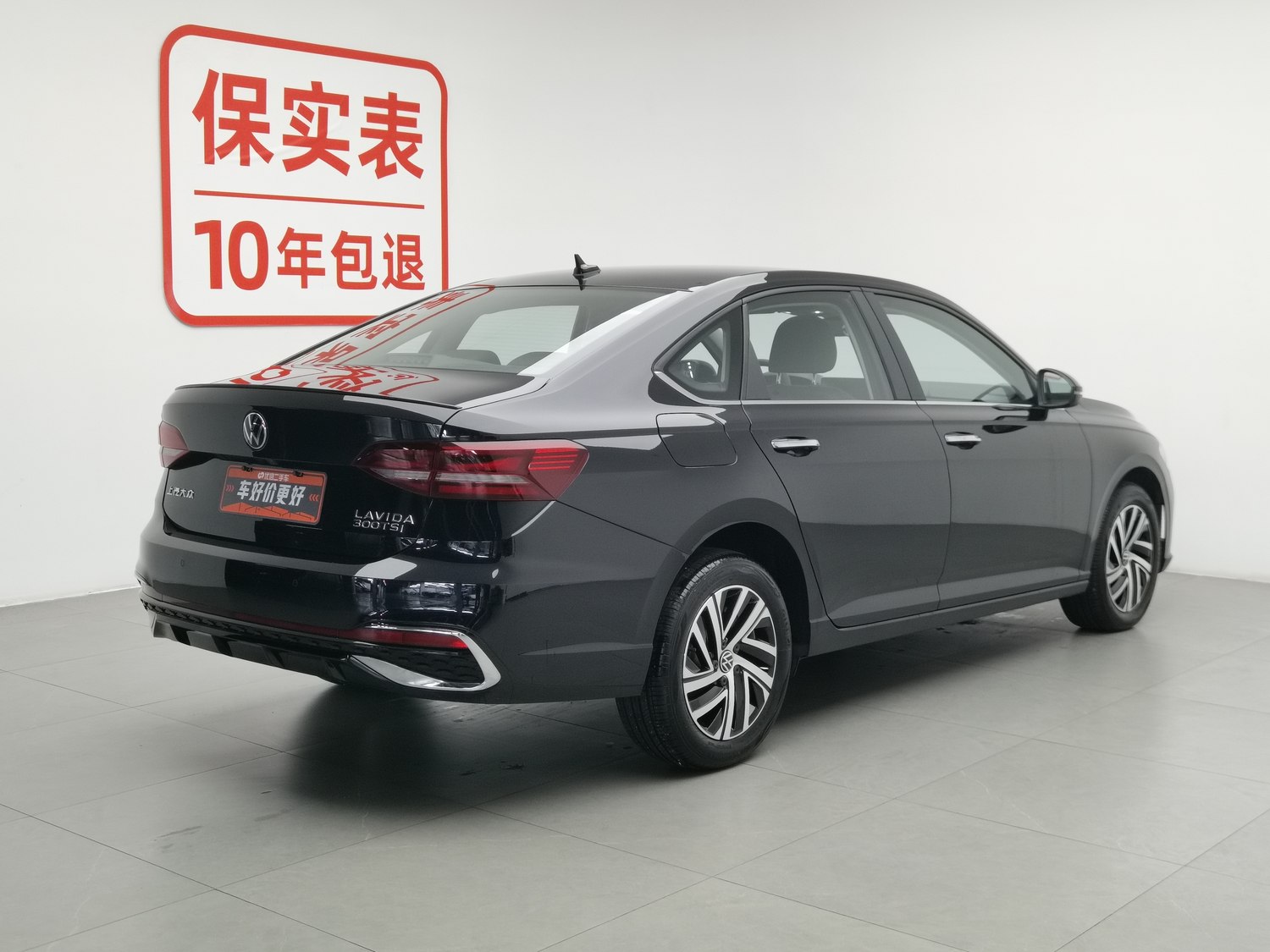 Used Volkswagen Lavida 2024 1.5 AT