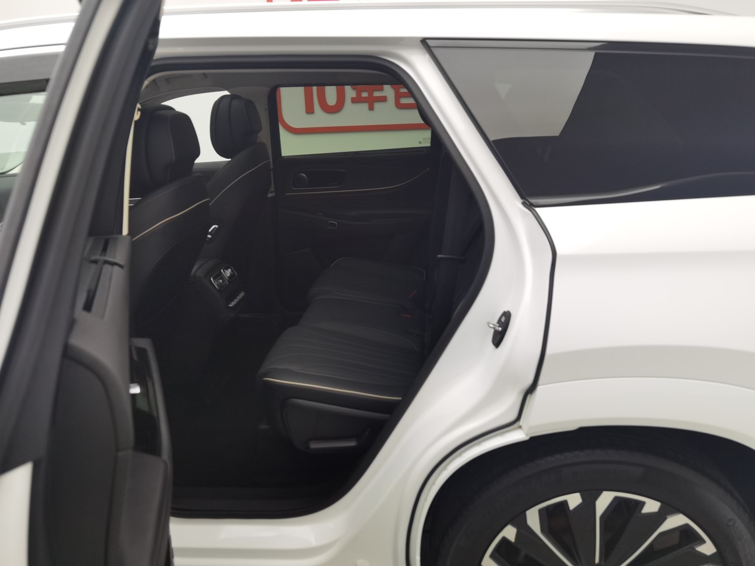 Used Chery Tiggo 9 2023 2.0 AT