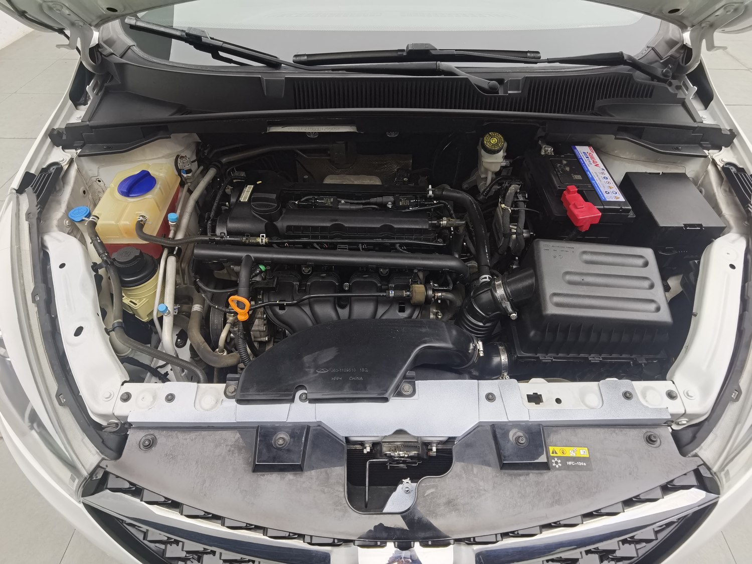 Used Chery Arrizo 5 2017 1.5 AT