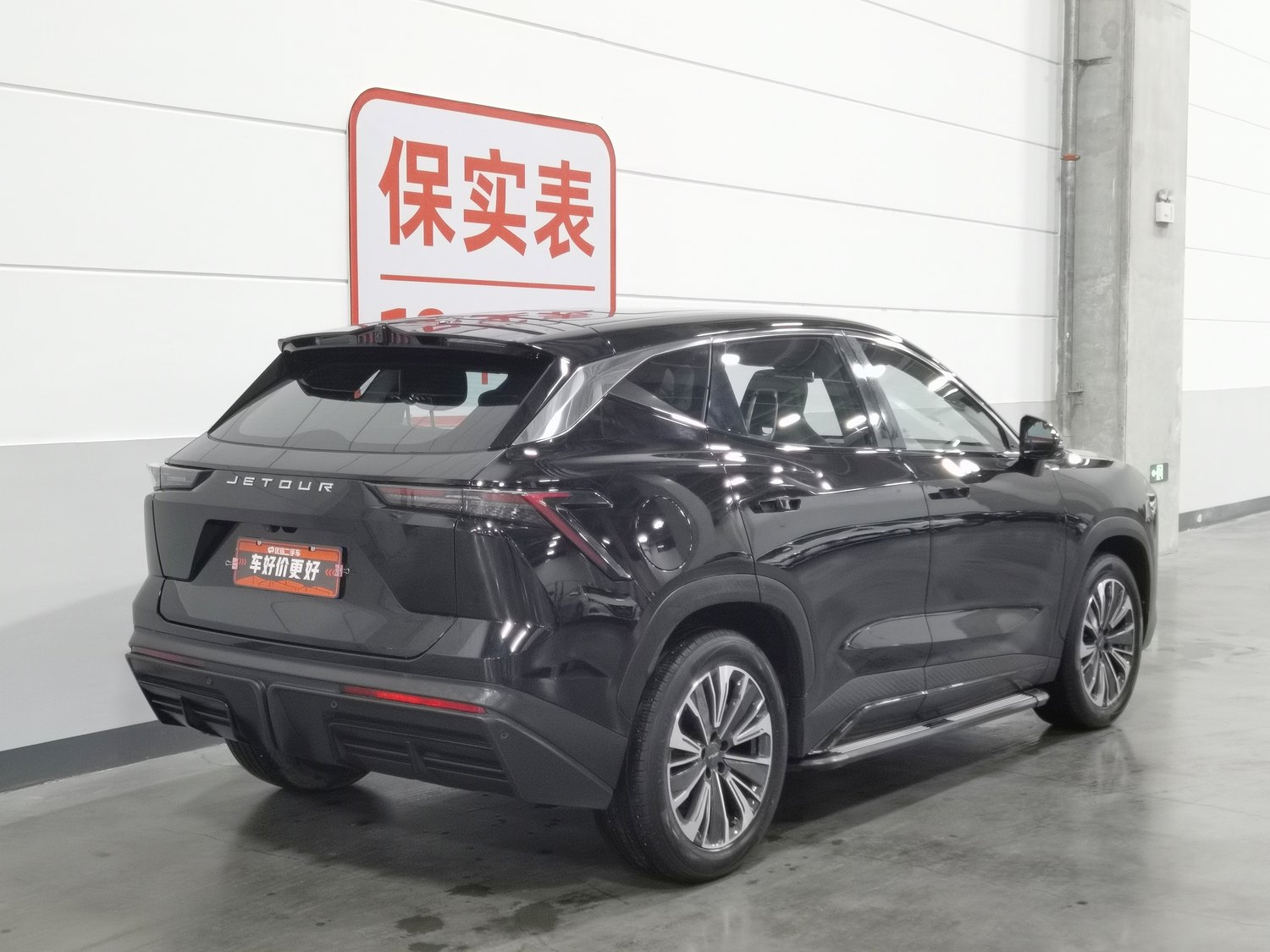 Used Jetour Dasheng 2022 1.6 AT