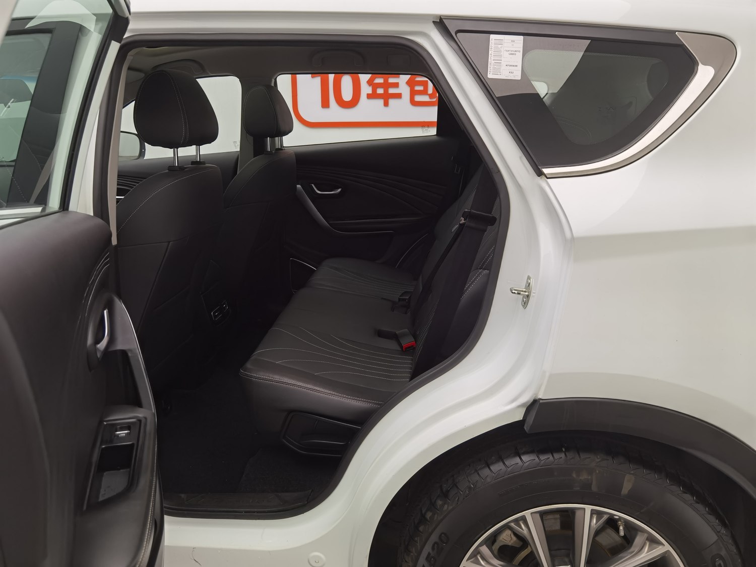 Used Jetour X70 2019 1.5 AT
