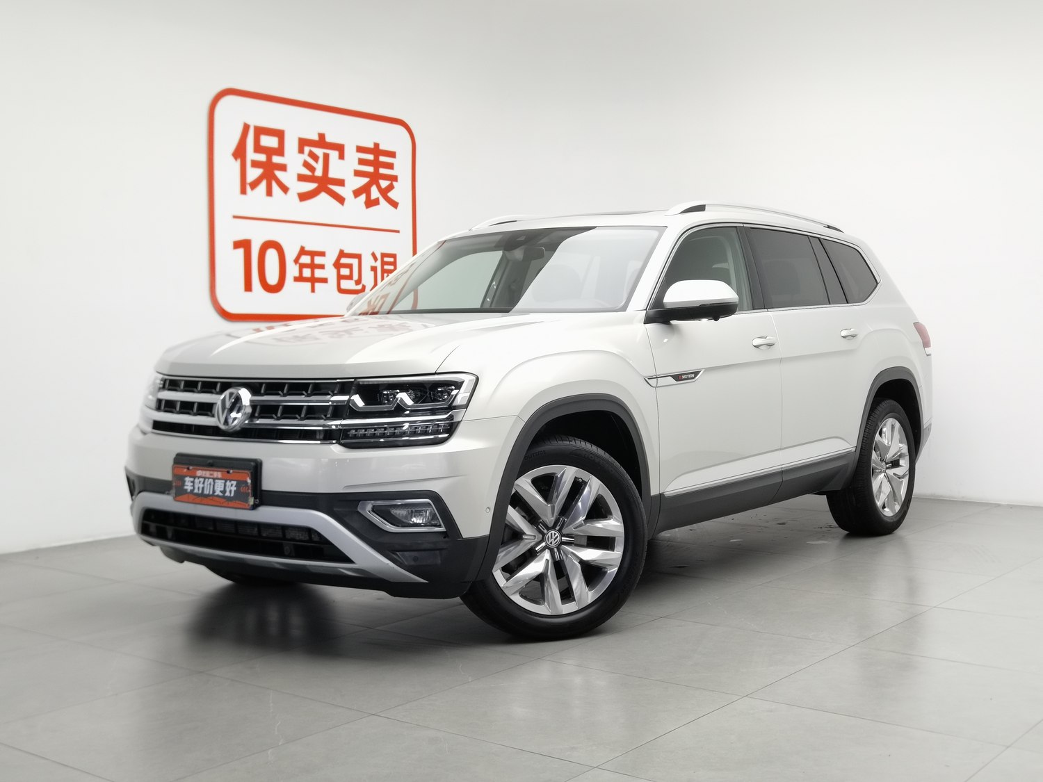 Used Volkswagen Teramont 2017 2.0 AT