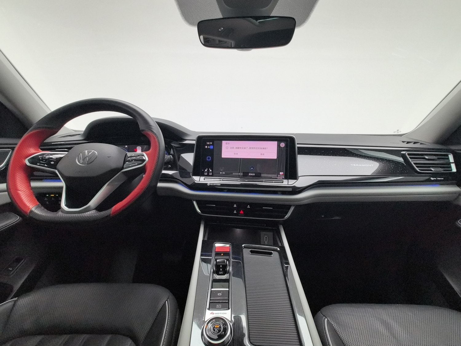 Used Volkswagen Teramont 2021 2.0 AT