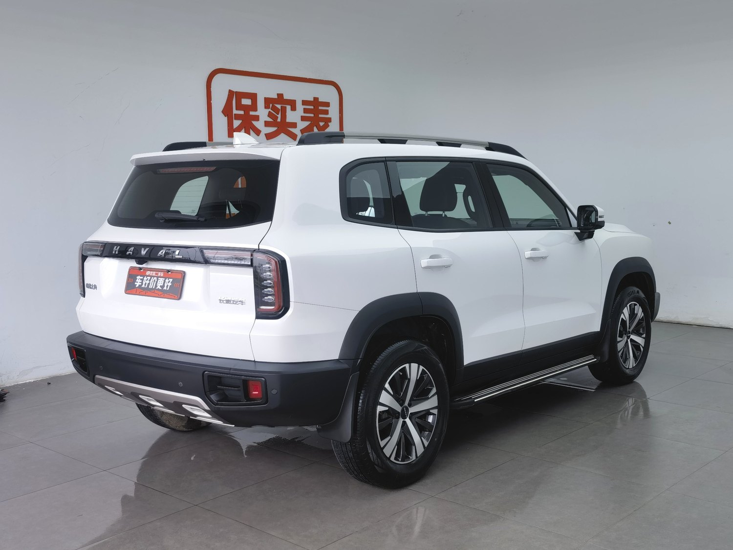Used Haval Big Dog 2021 1.5 AT