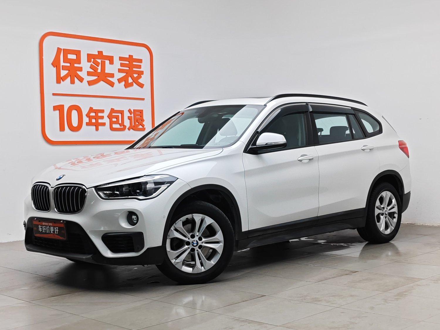 Used BMW X1 2016 1.5 AT