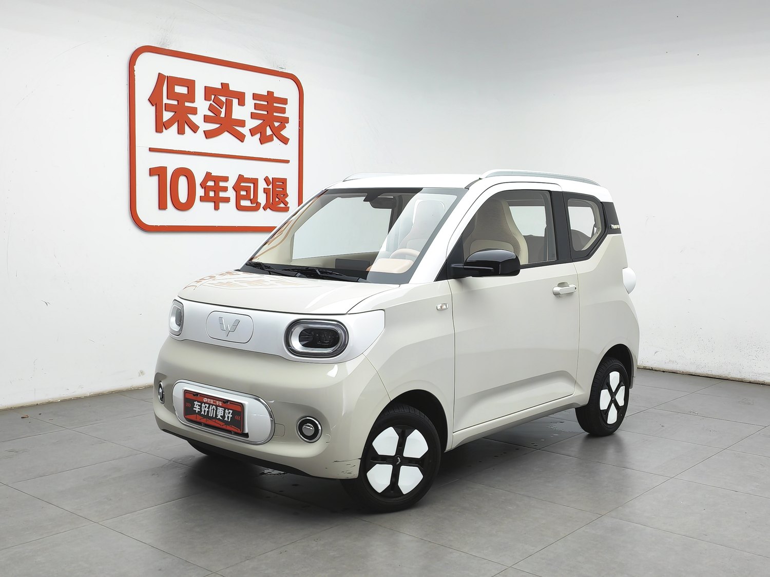 Used Wuling Hongguang MINIEV 2024