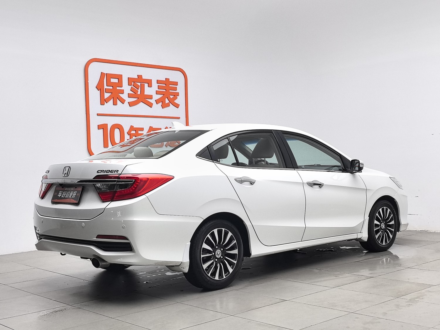 Used Honda Crider 2013 1.8 AT