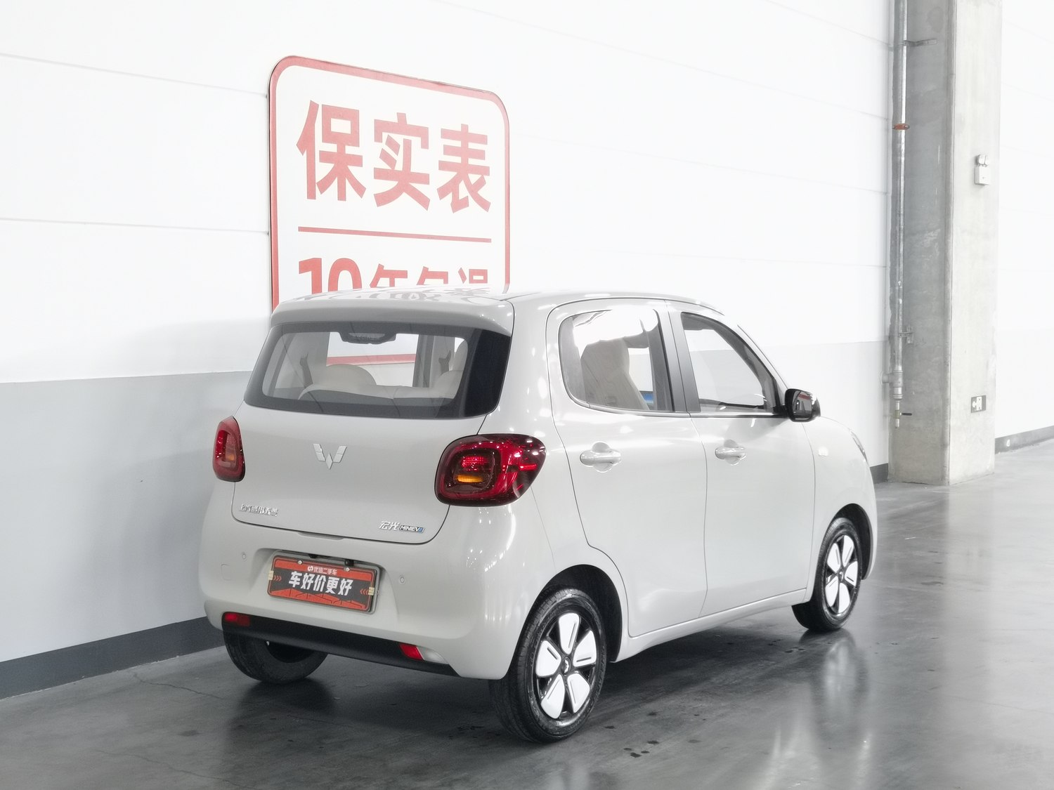 Used Wuling Hongguang MINIEV 2025