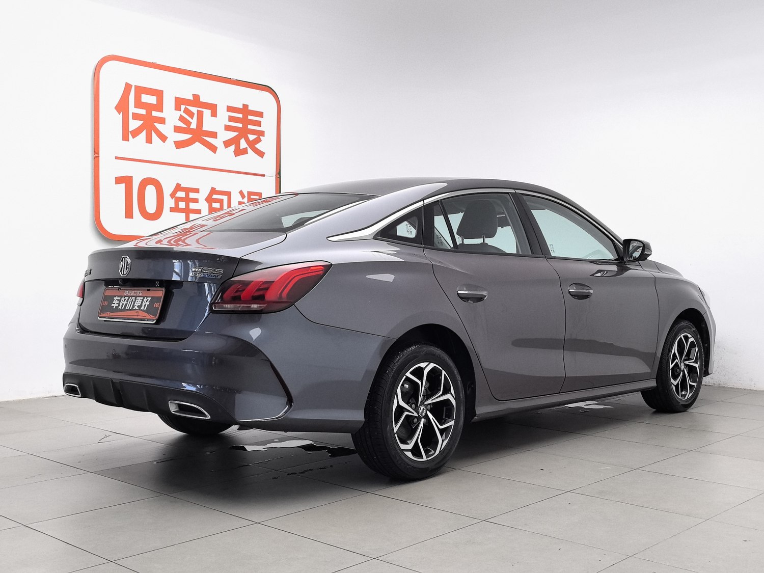 Used MG 5 2022 1.5 AT