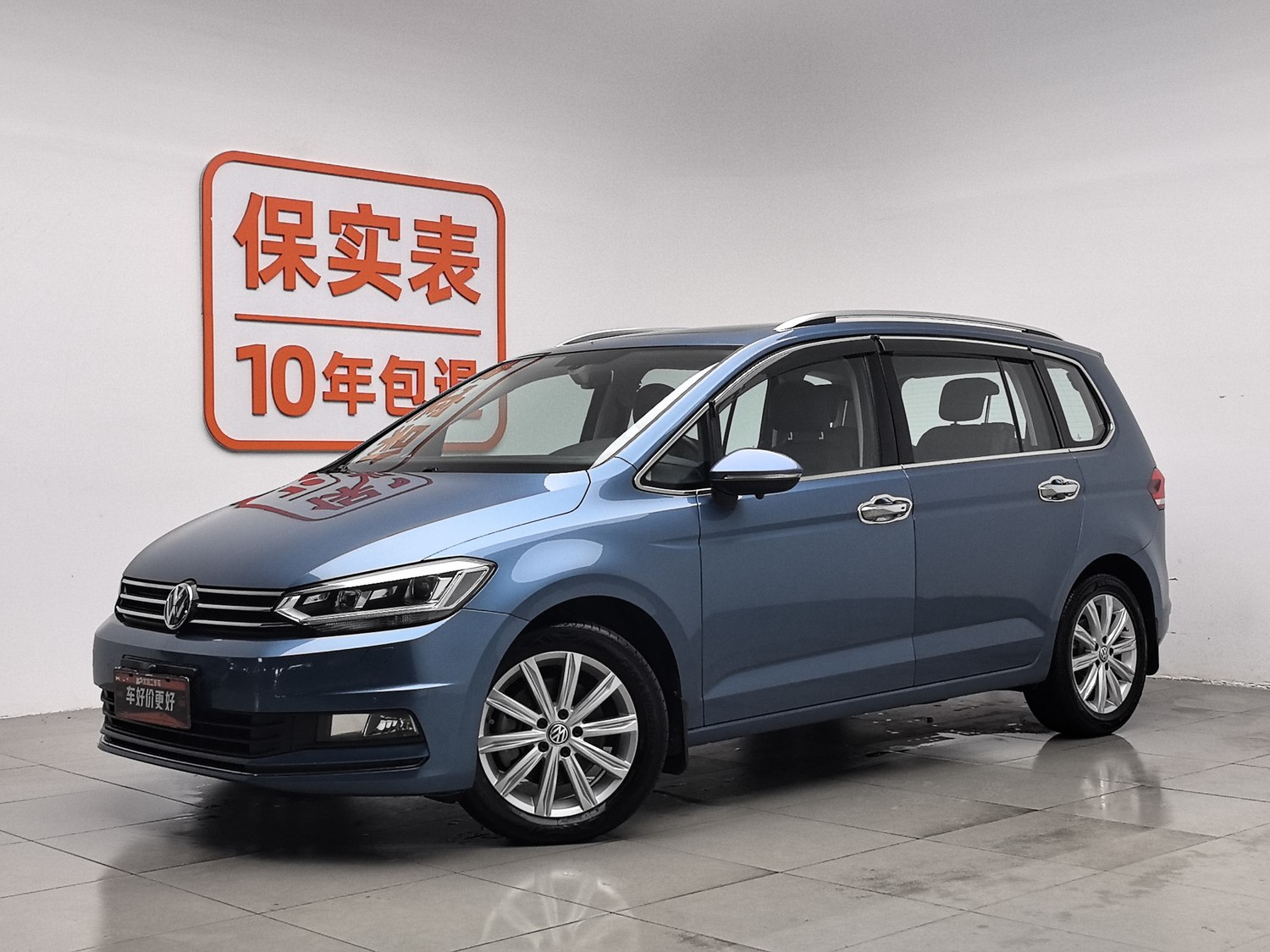 Used Volkswagen Touran 2018 1.4 AT