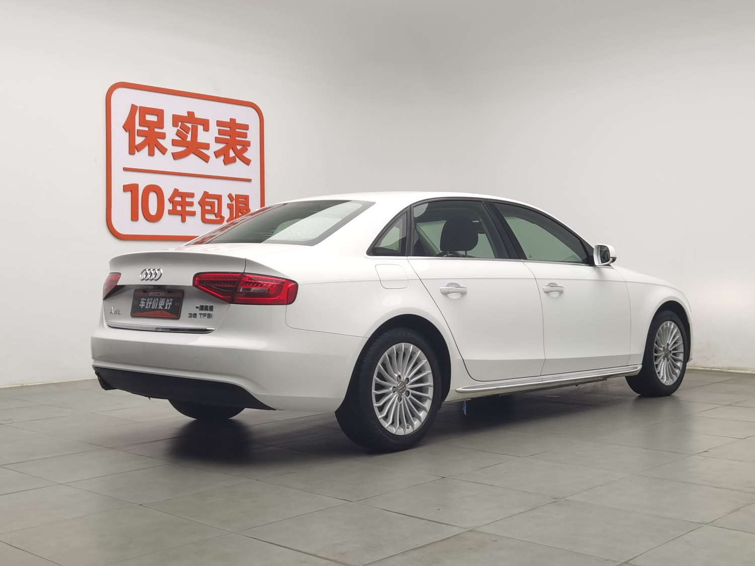 Used Audi A4L 2016 2.0 AT