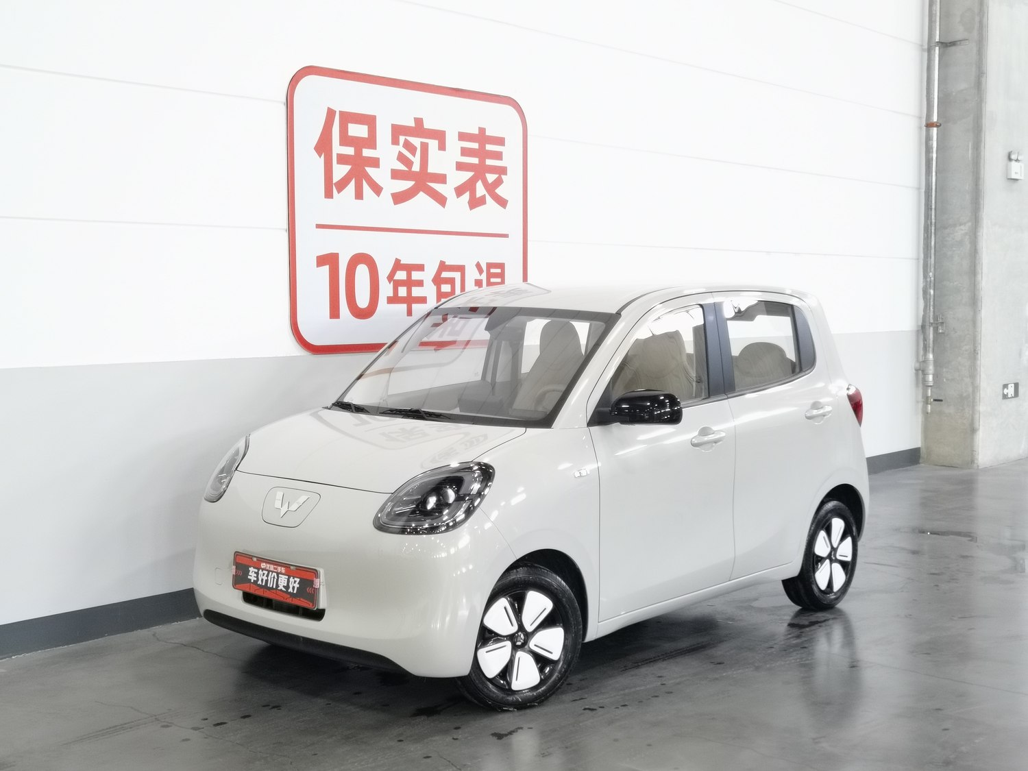 Used Wuling Hongguang MINIEV 2025