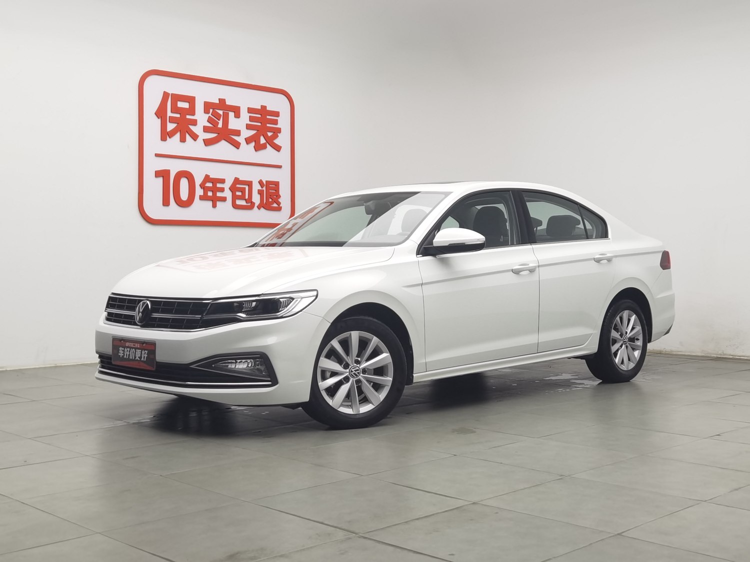 Used Volkswagen Bora 2021 1.5 AT