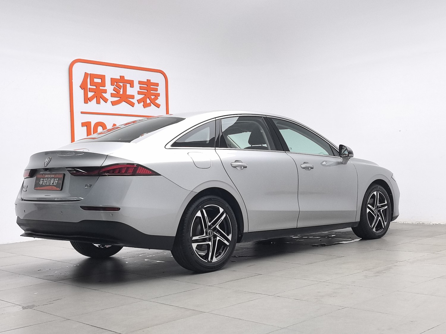 Used Roewe D7 2023 1.5 AT
