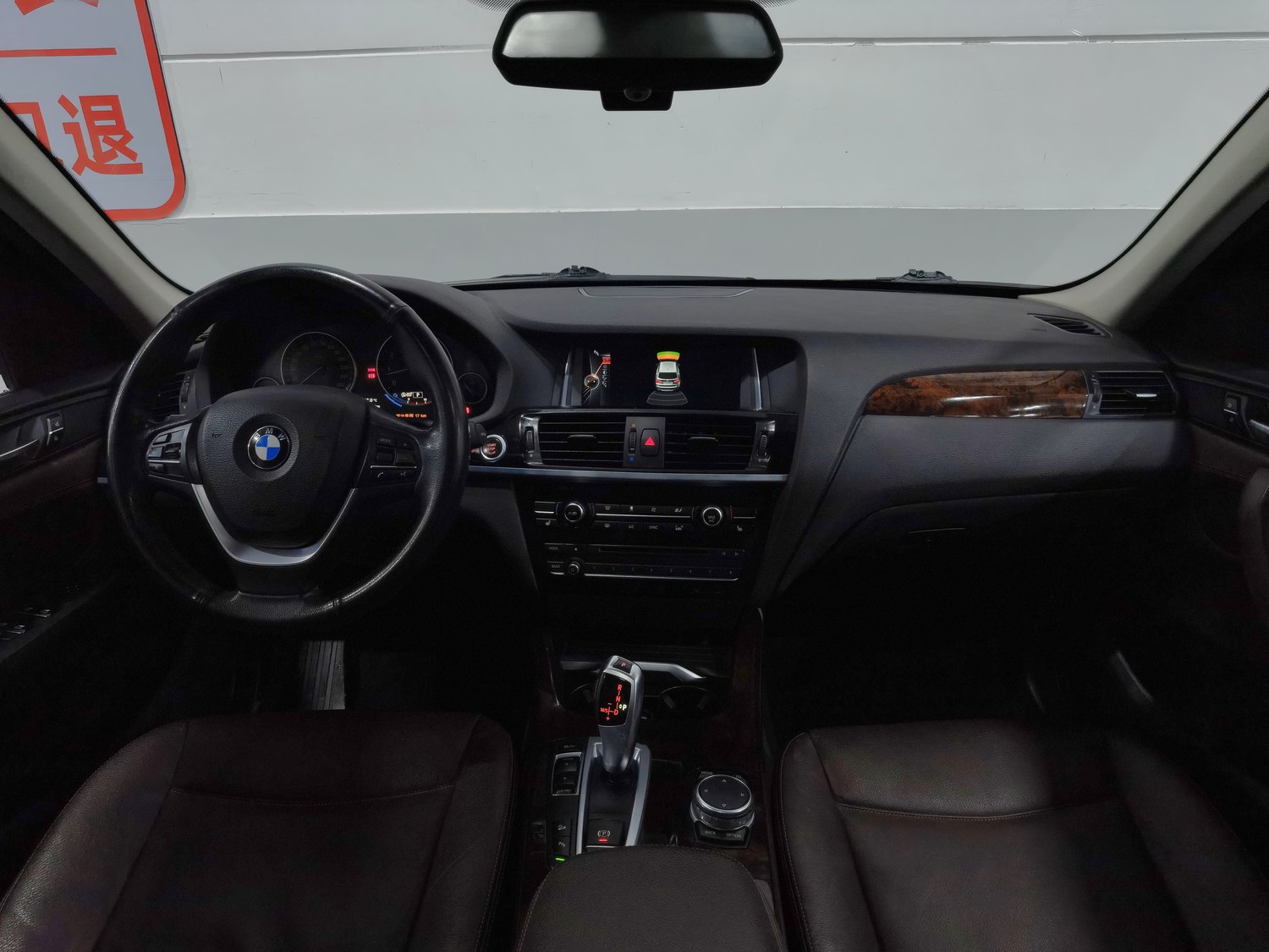 Used BMW X3 (Import) 2014 2.0 AT