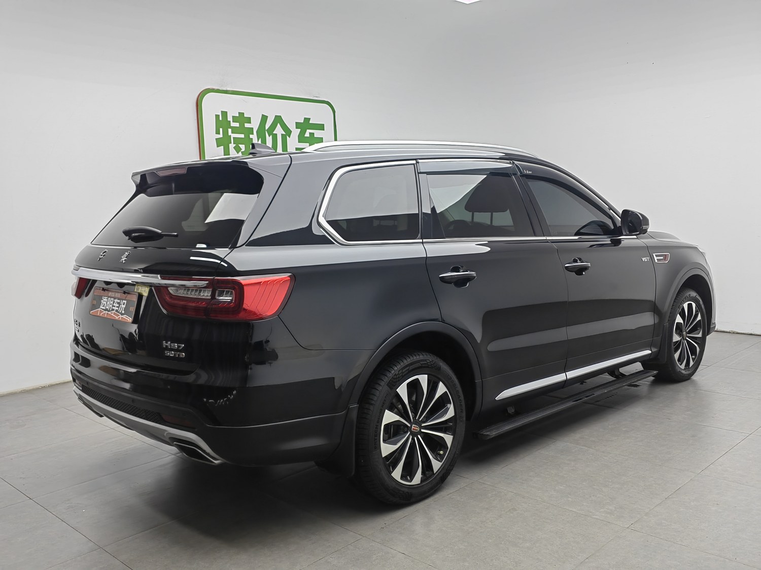 Used Hongqi HS7 2022 3.0 AT