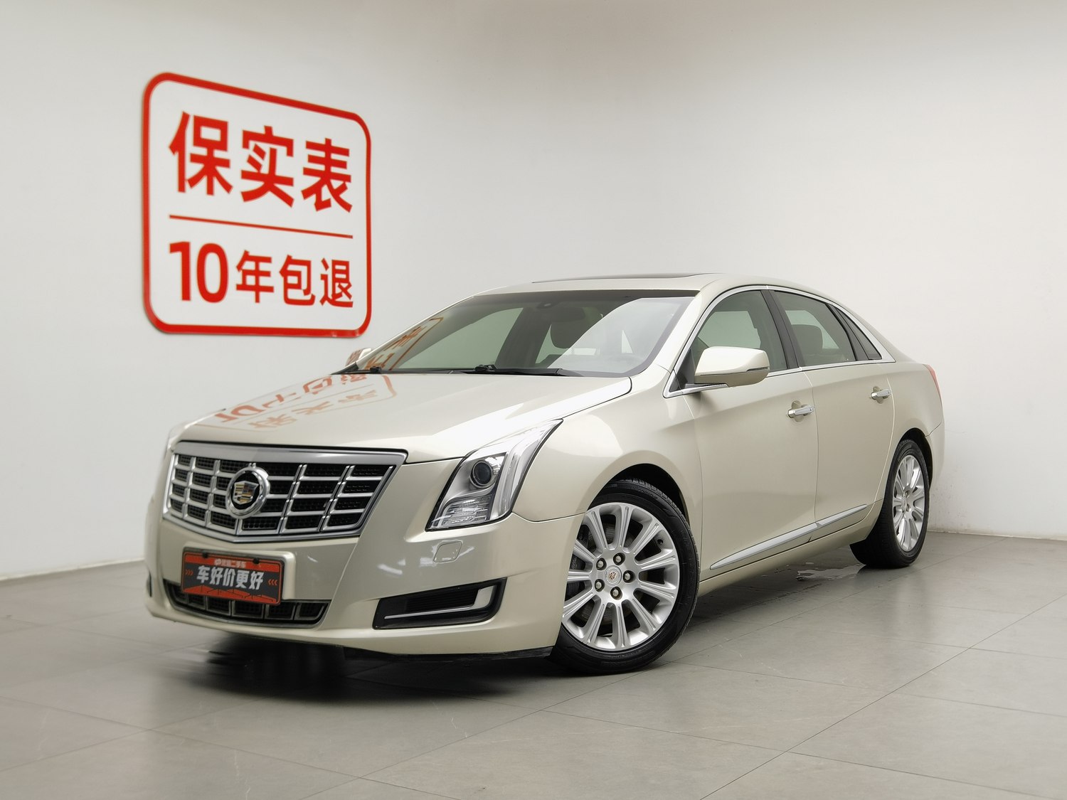 Used Cadillac XTS 2015 2.0 AT