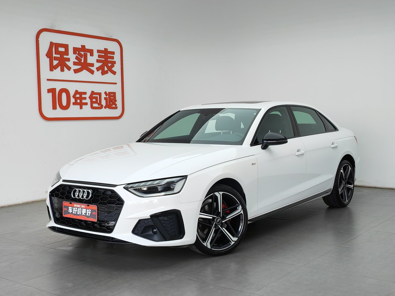 Used Audi A4L 2024 2.0 AT