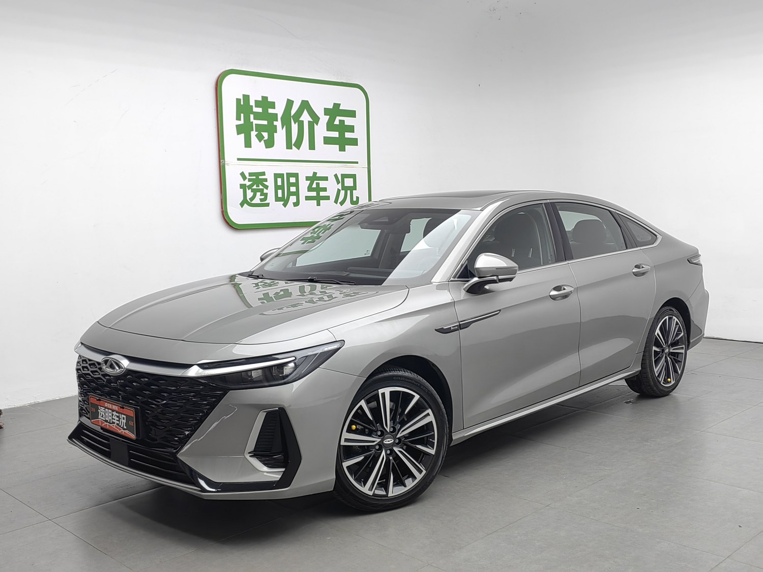 Used Chery Arrizo 8 2022 1.6 AT