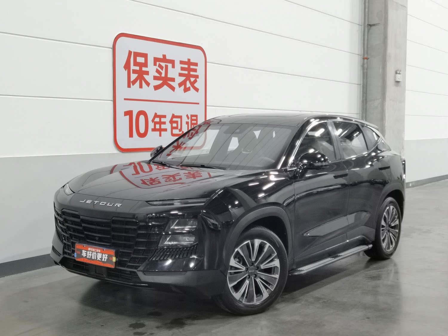 Used Jetour Dasheng 2022 1.6 AT