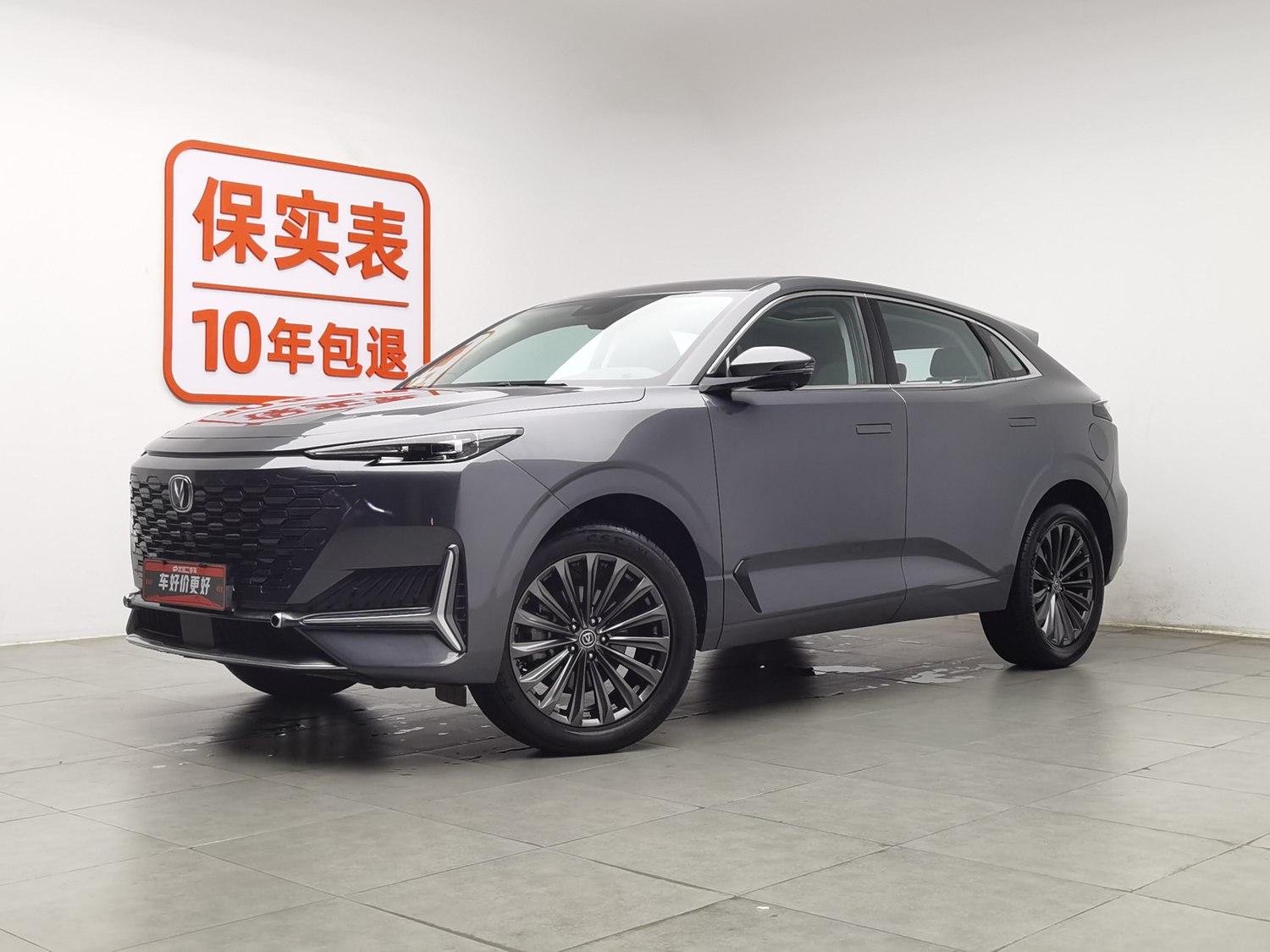 Used Changan UNI-K 2021 2.0 AT