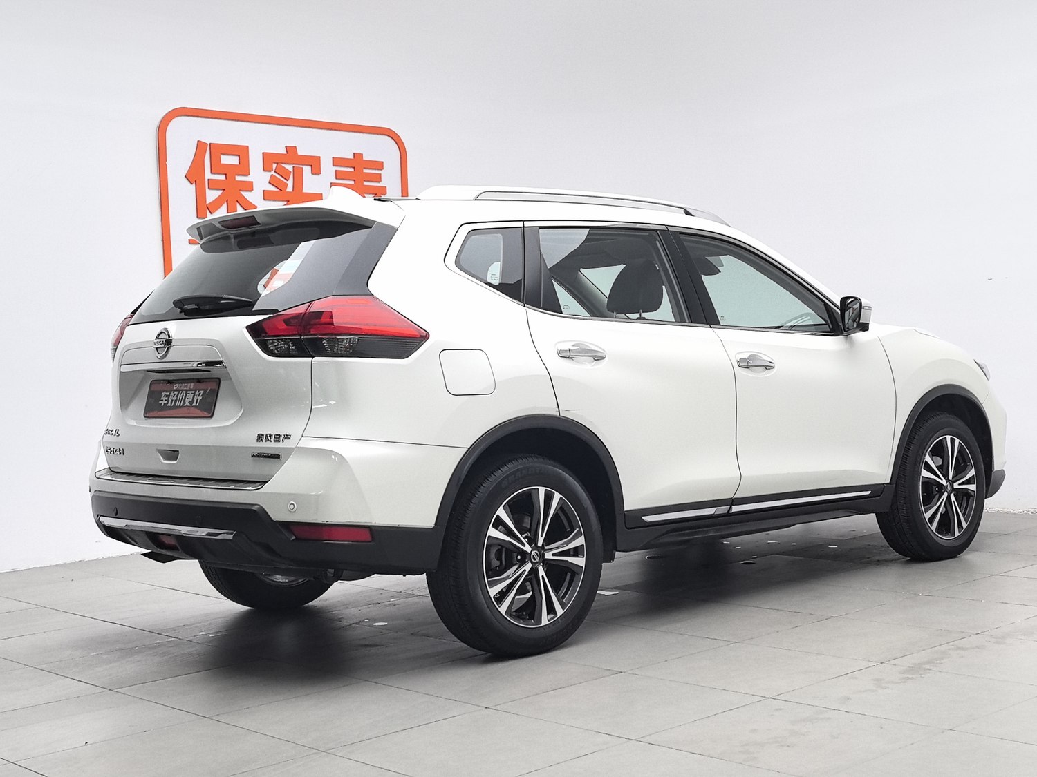 Used Nissan X-Trail 2019 2.5 AT