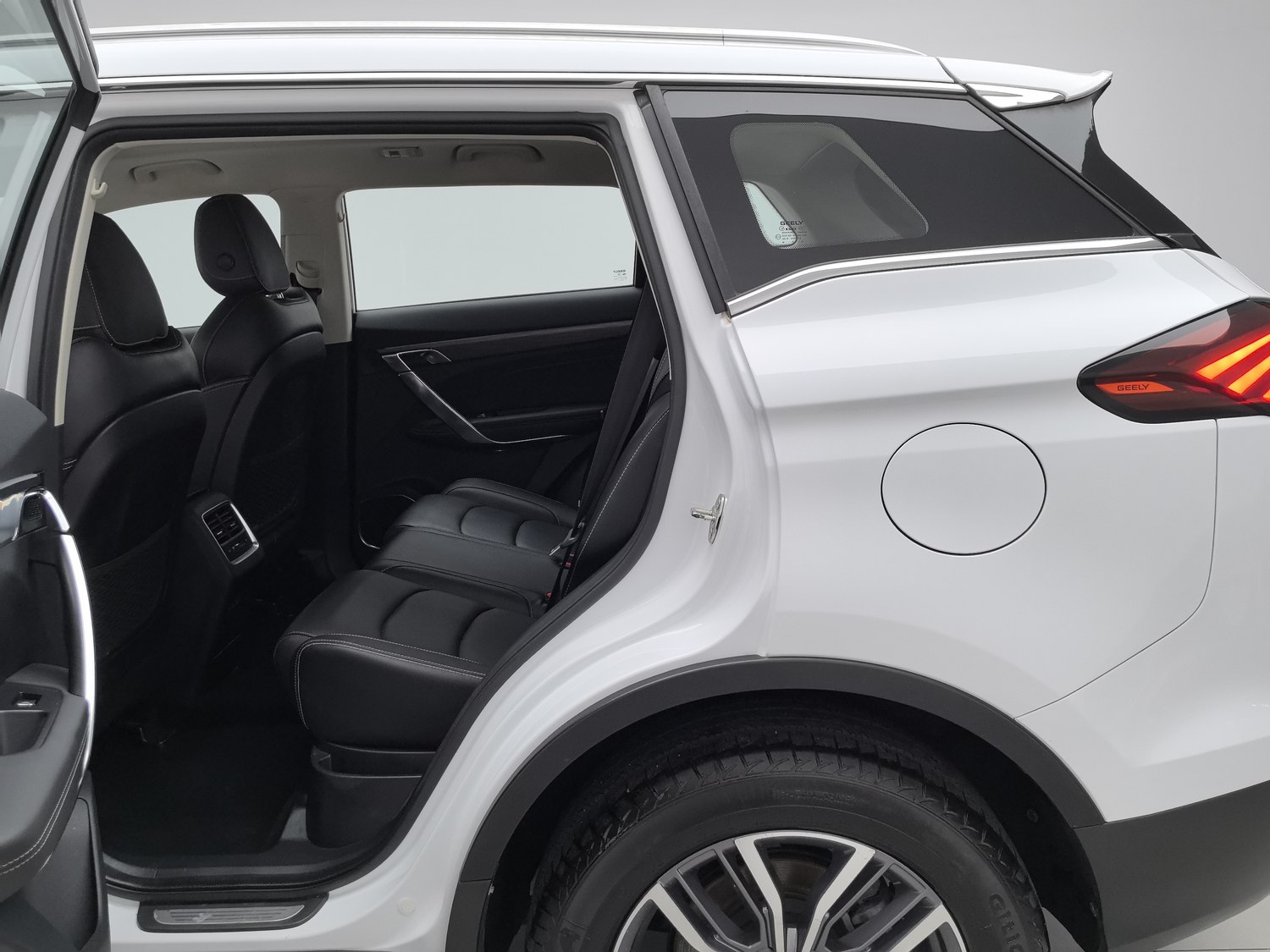 Used Geely Boyue 2020 1.8 AT