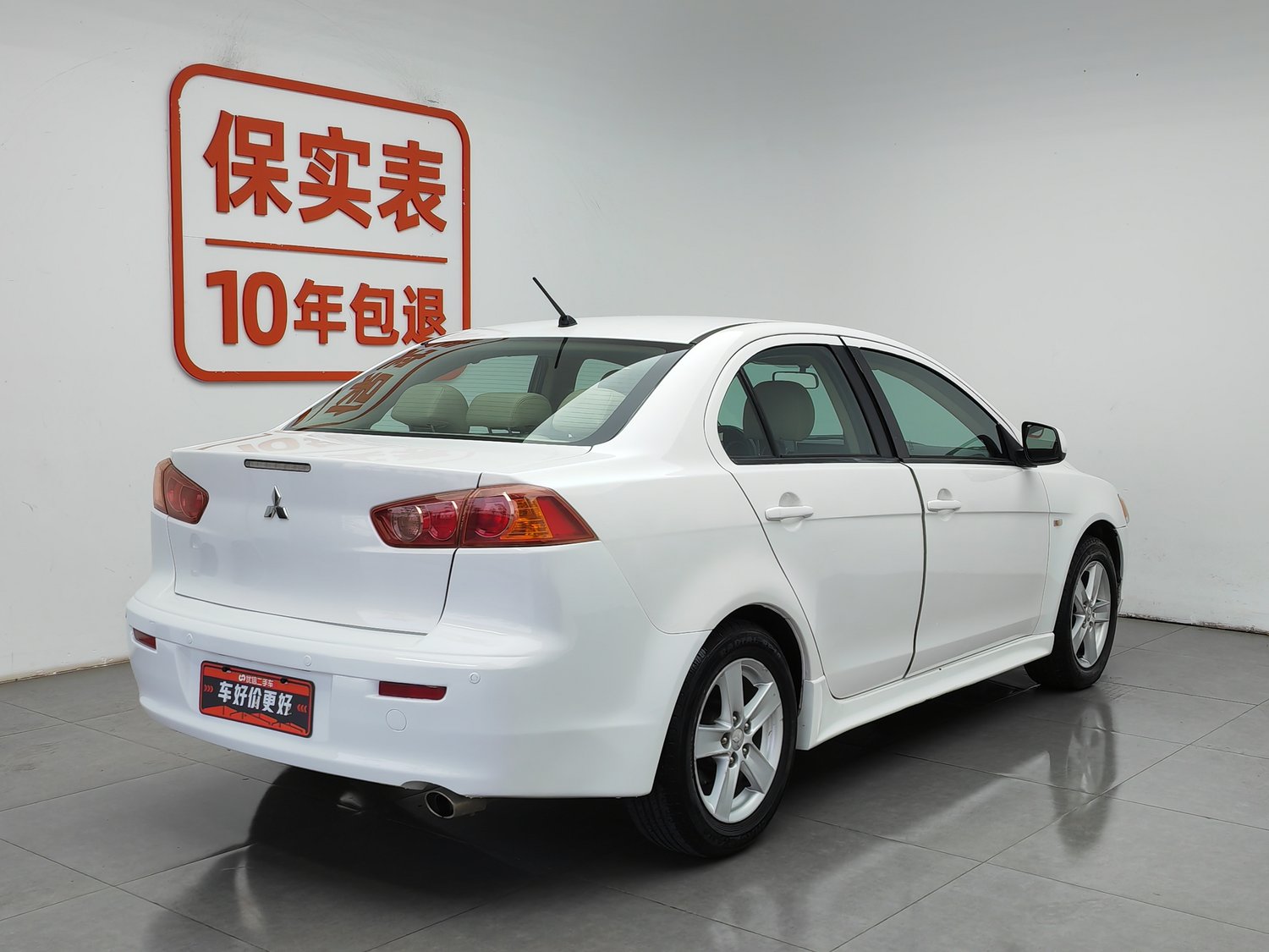 Used Mitsubishi Lancer EX 2010 1.8 AT