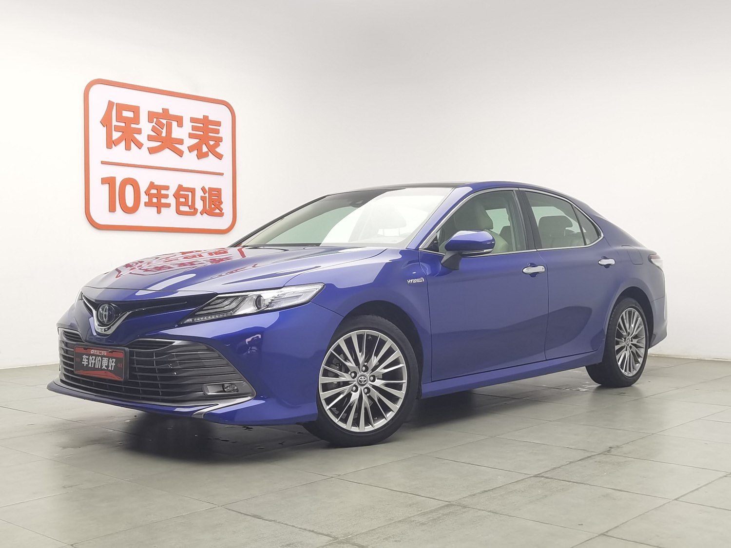 Used Toyota Camry 2018 2.5 AT