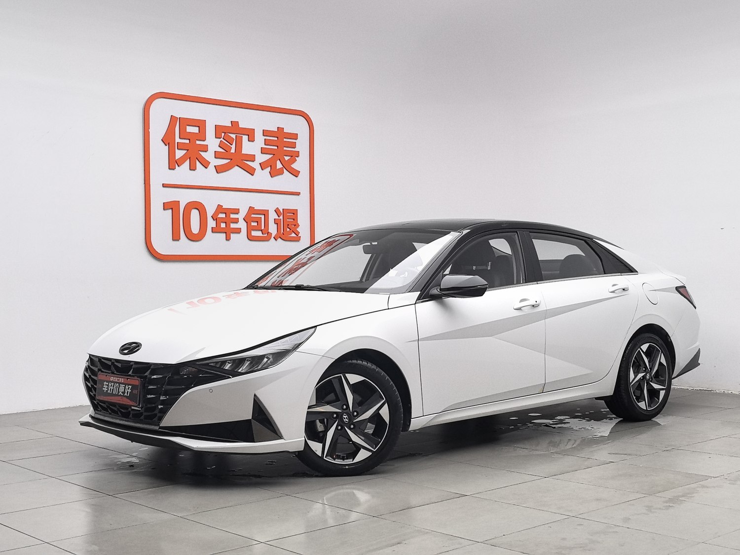 Used Hyundai Avante 2022 1.5 AT