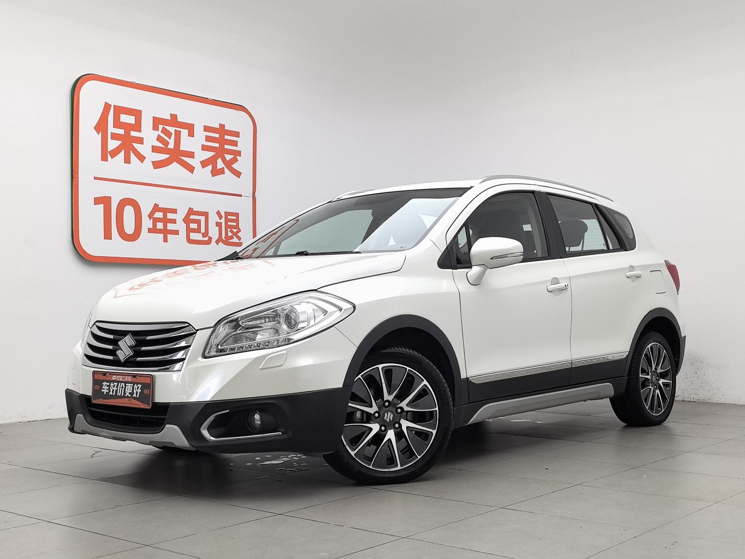 Used Suzuki SX4 S-Cross 2014 1.6 AT