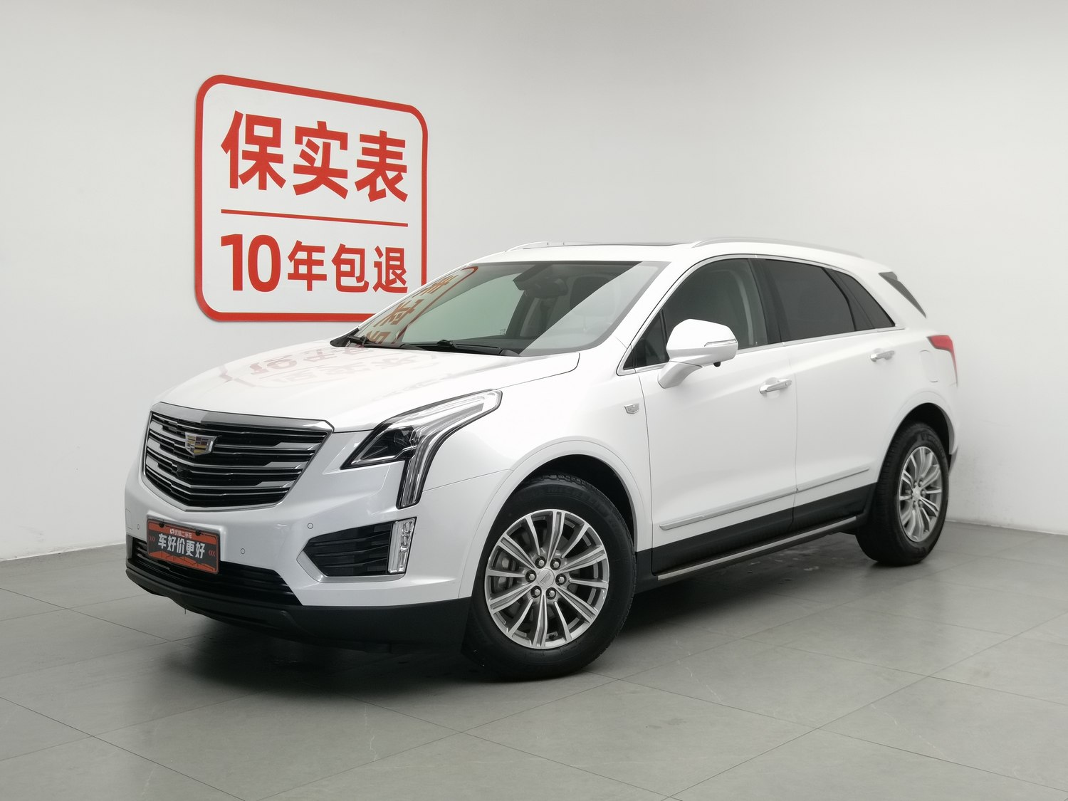Used Cadillac XT5 2017 2.0 AT
