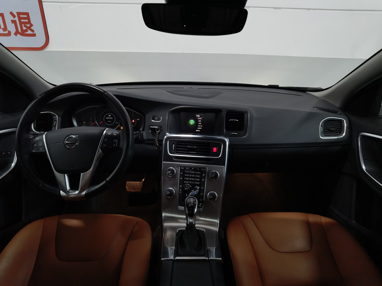 Used Volvo S60 2019 2.0 AT