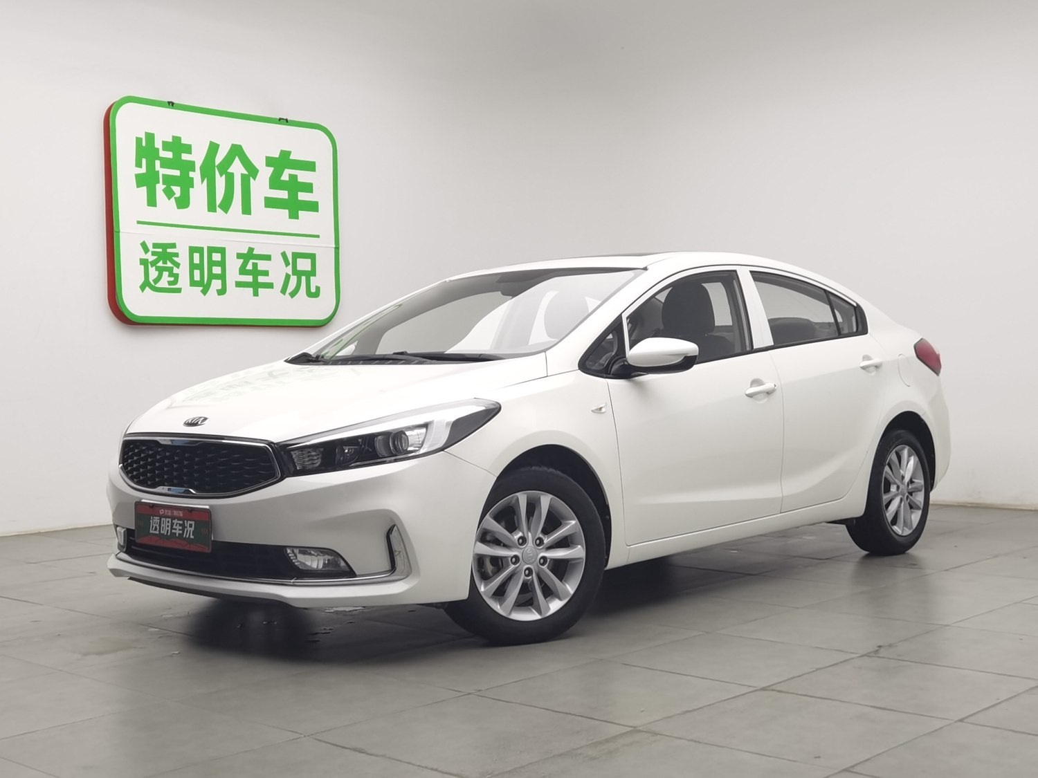 Used Kia K3 2016 1.6 AT