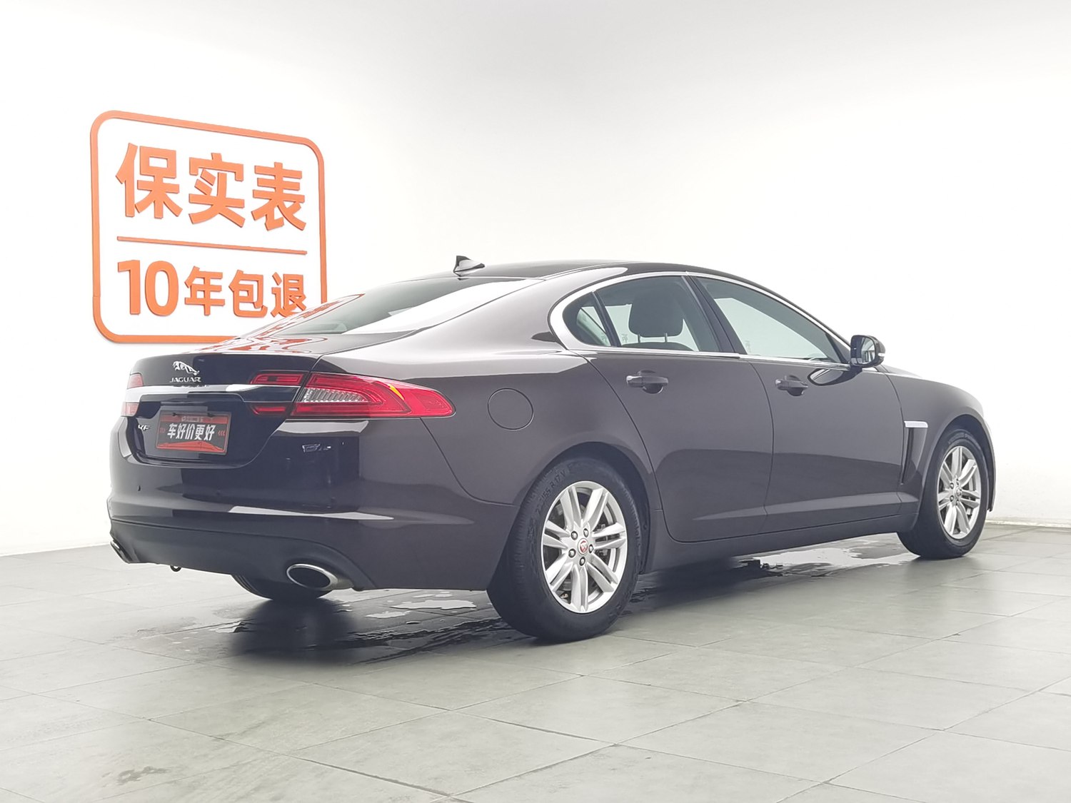 Used Jaguar XF 2014 2.0 AT