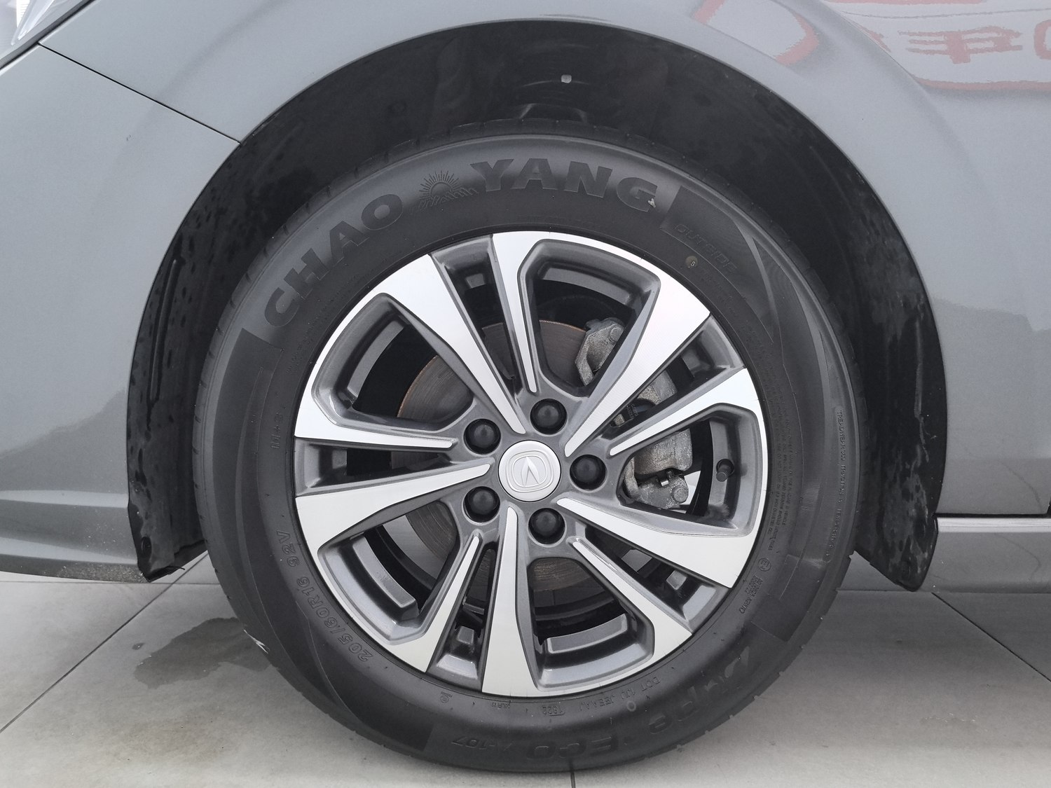 Used Changan Eado 2022 1.4 AT