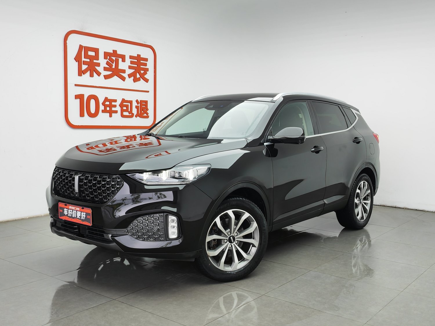Used Wey VV6 2020 2.0 AT