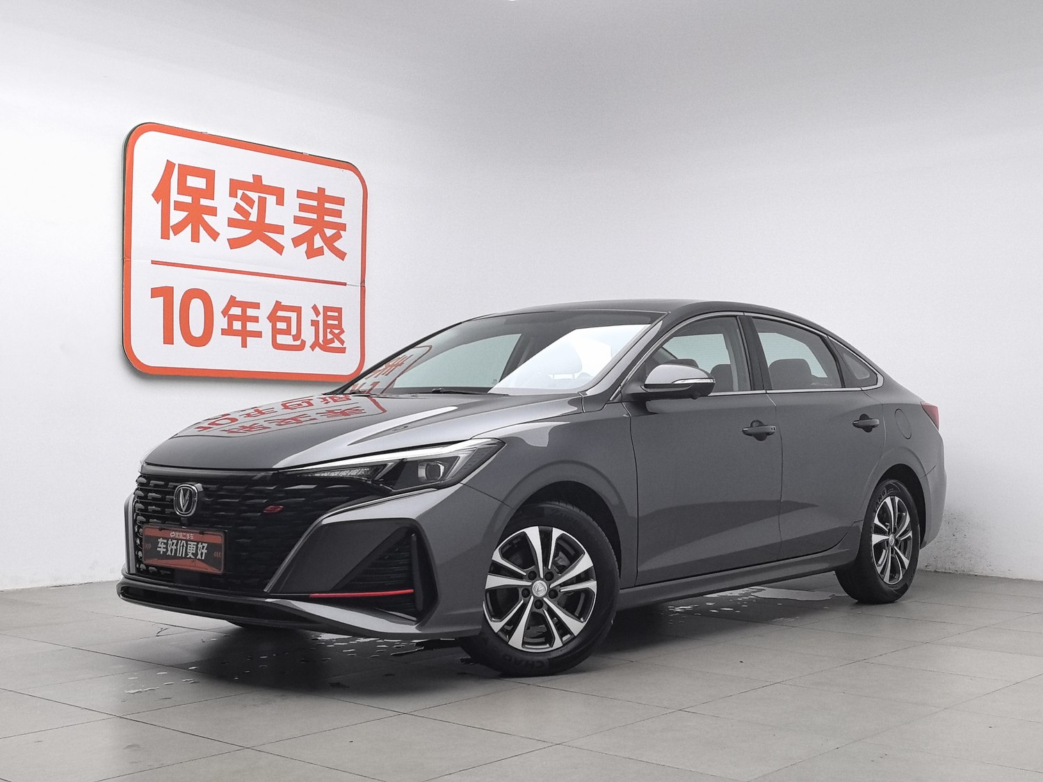 Used Changan Eado 2022 1.4 AT