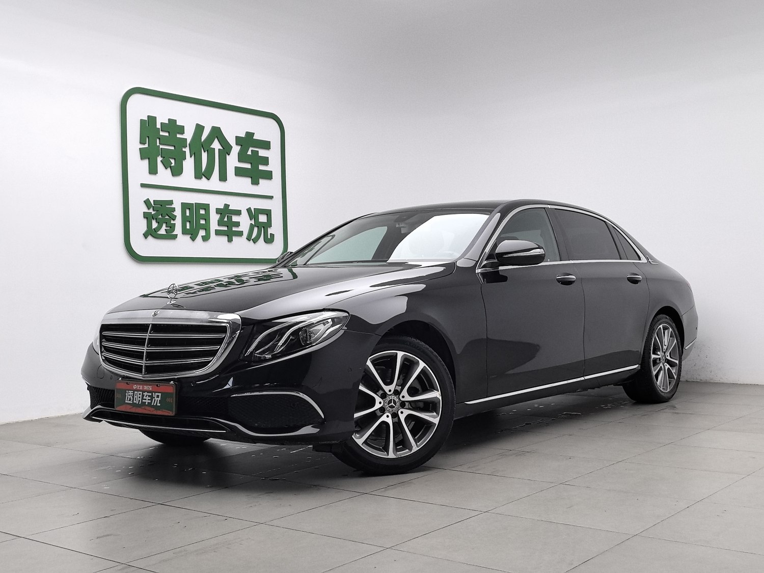 Used Mercedes-Benz E-Class 2020 1.5 AT