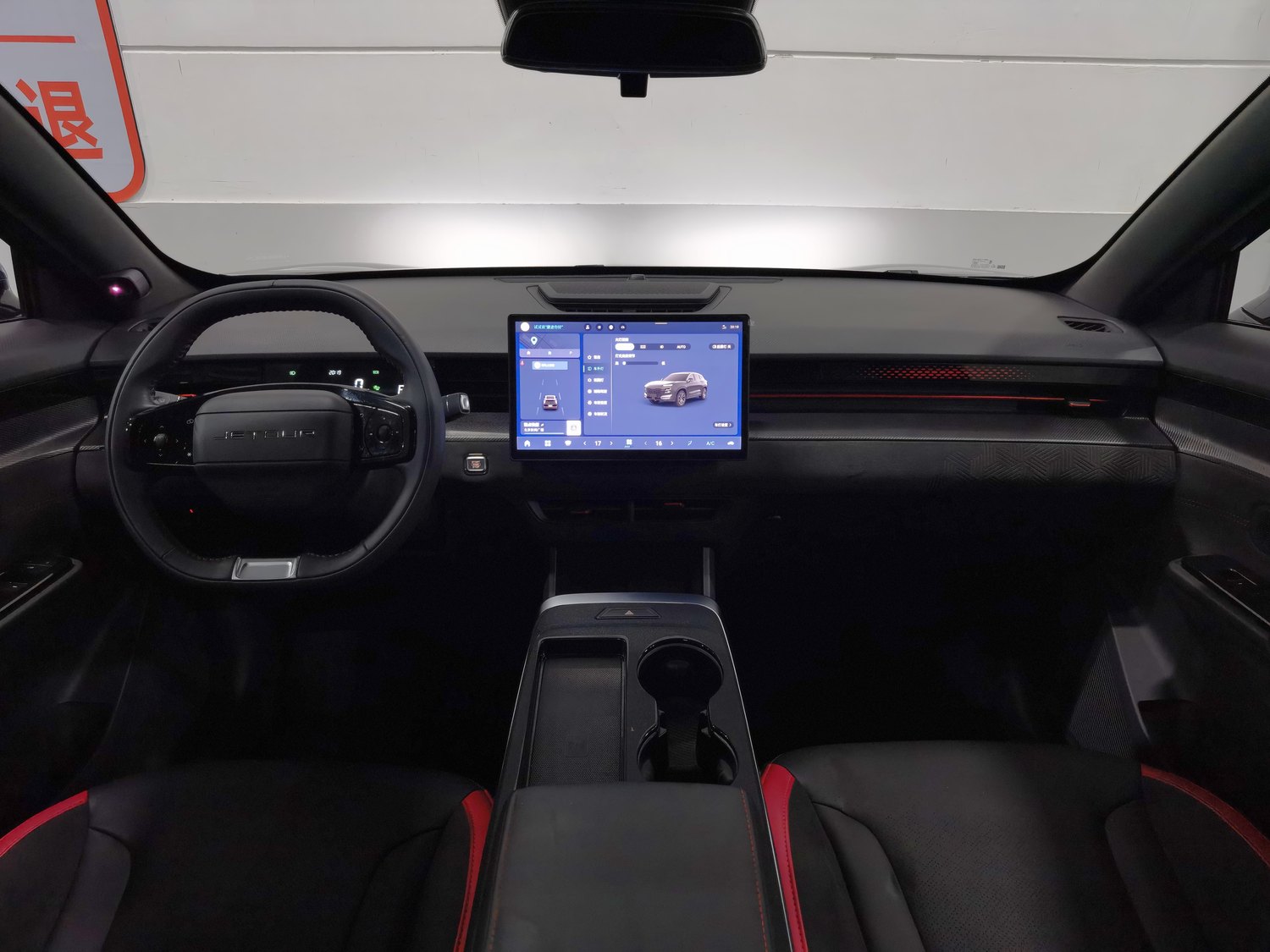 Used Jetour Dasheng 2022 1.6 AT