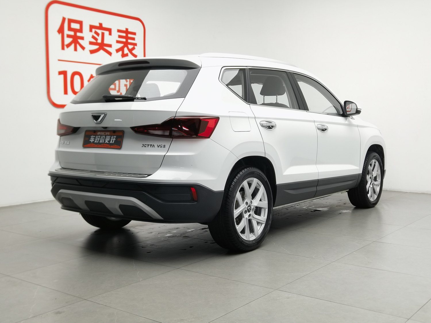 Used Jetta VS5 2022 1.4 AT