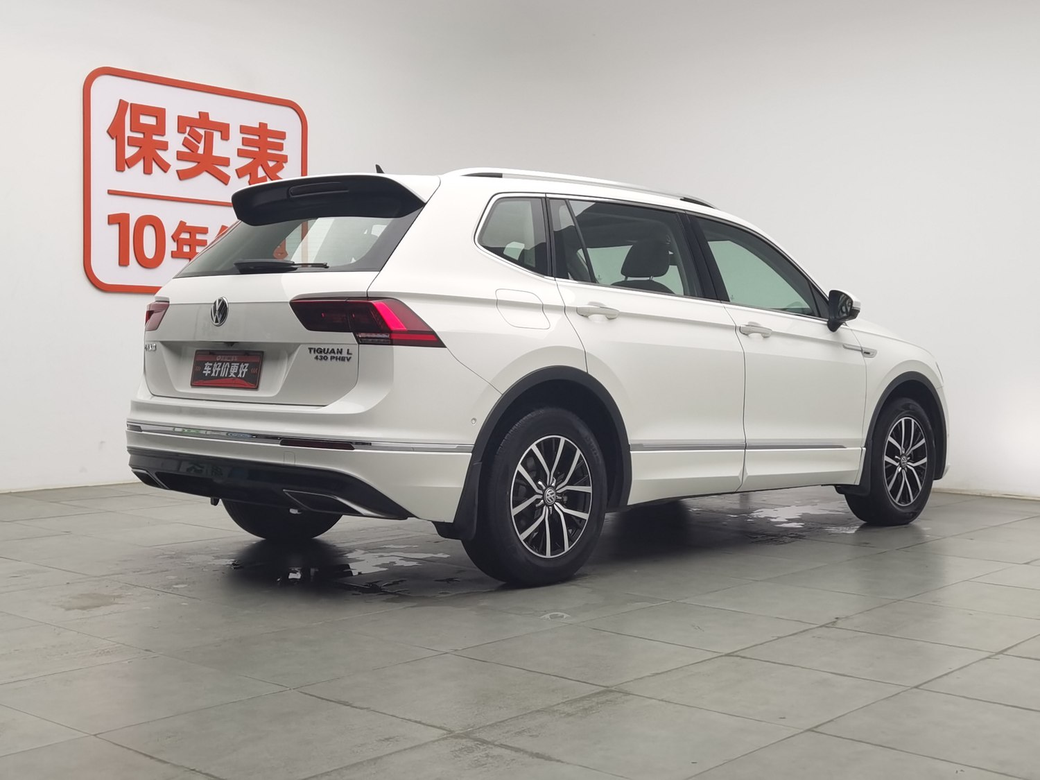 Used Volkswagen Tiguan L NEV 2019 1.4 AT