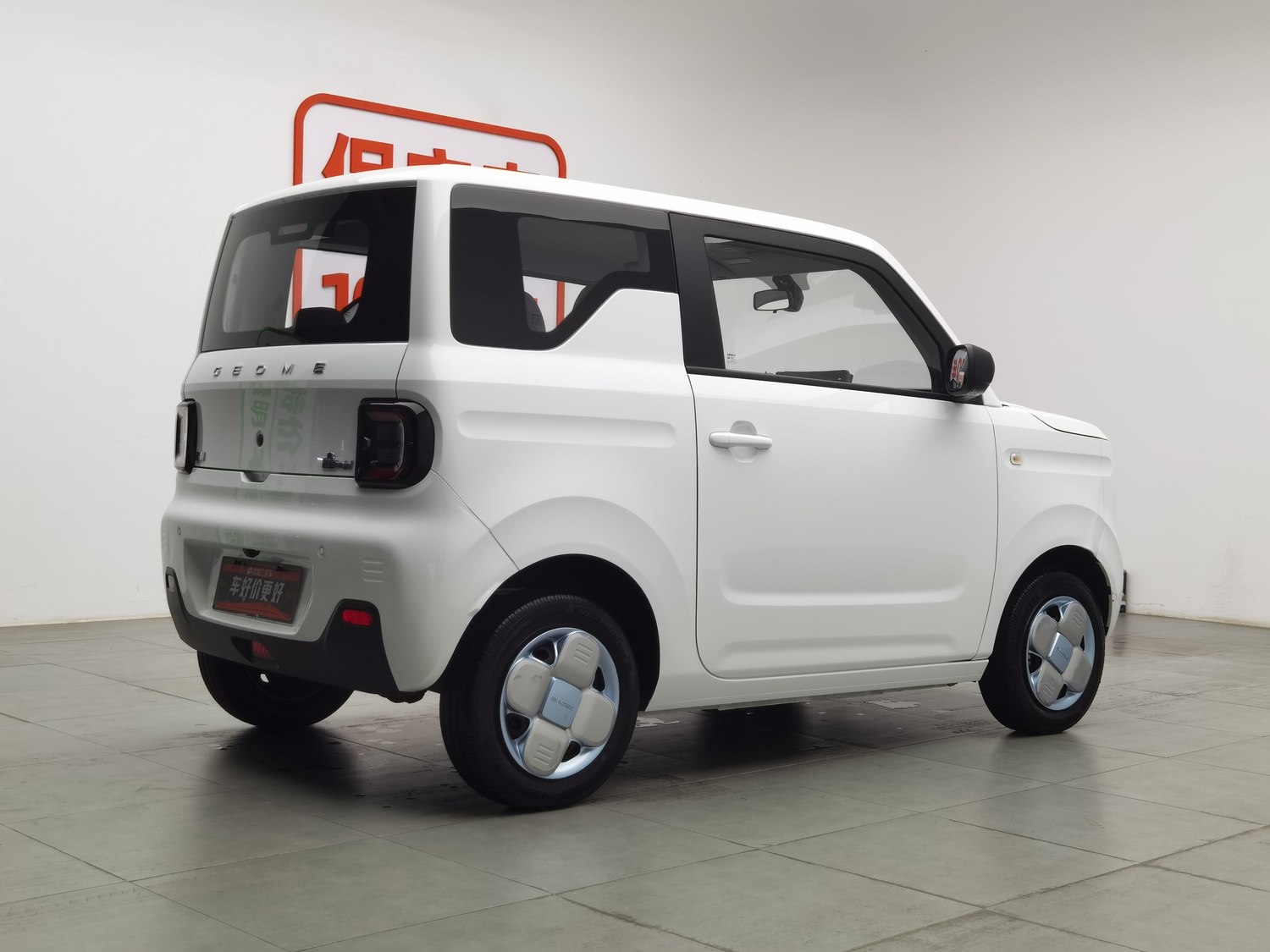 Used Geely Galaxy Panda 2024