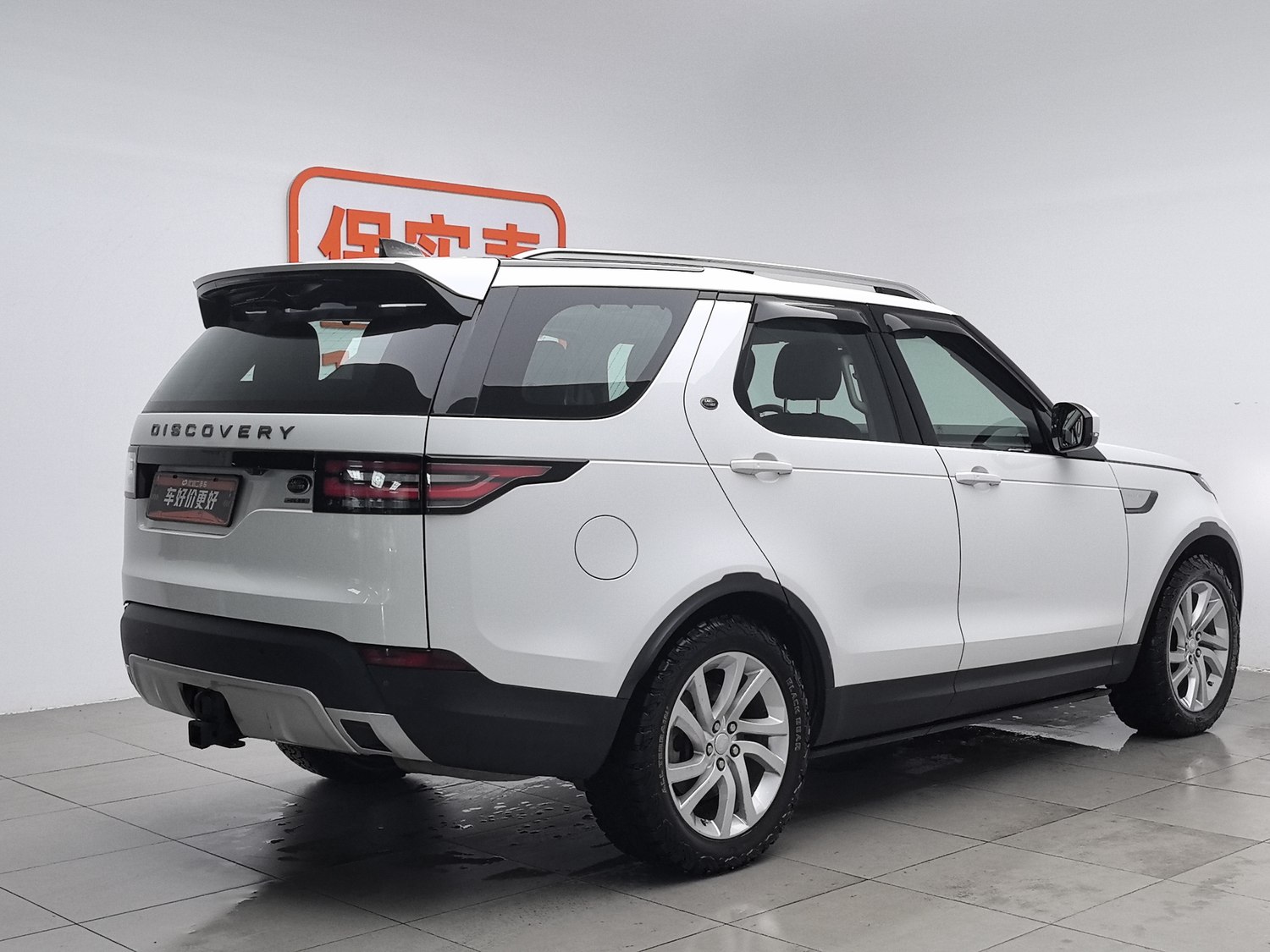 Used Land Rover Discovery 2017 3.0 AT