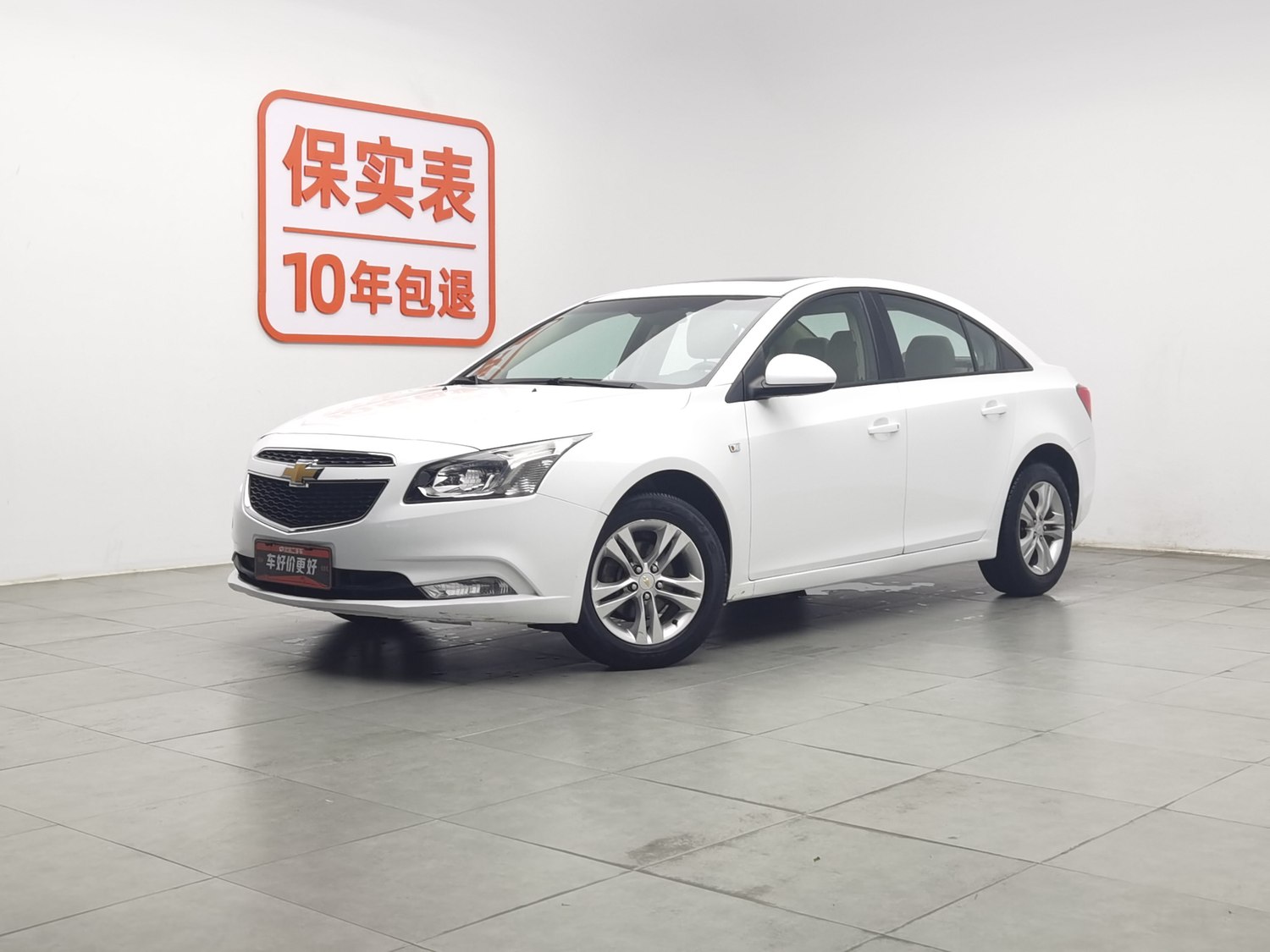 Used Chevrolet Cruze 2015 1.5 AT